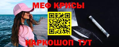 шишки Пушкино