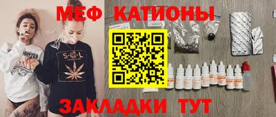 шишки Пушкино