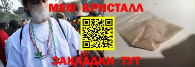 кокаин Пугачёв