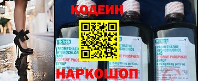 шишки Пушкино