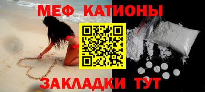 крисы Пыть-Ях