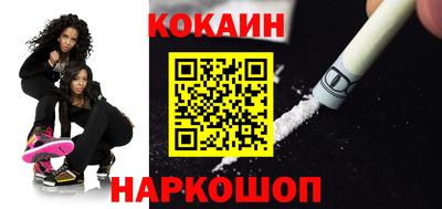 крисы Пыть-Ях