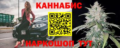 кокаин Пугачёв