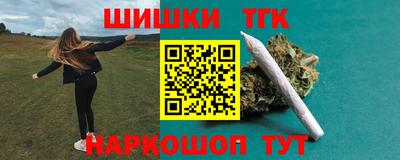 кокаин Пугачёв
