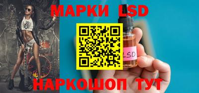 крисы Пыть-Ях
