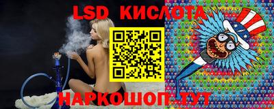 шишки Пушкино