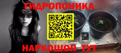кокаин Пугачёв