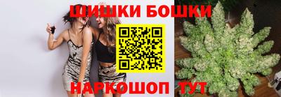 крисы Пыть-Ях