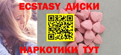 кокаин Пугачёв