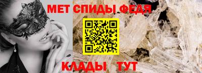 шишки Пушкино