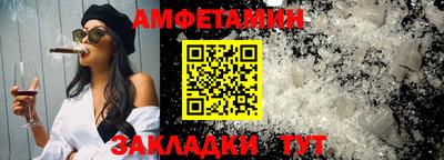 кокаин Пугачёв