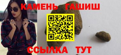 кокаин Пугачёв