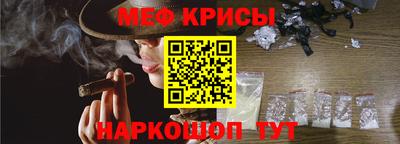 шишки Пушкино